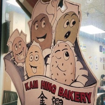 Kam Hing Bakery - Bakeries Near Me - New York, New York