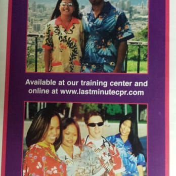 Last Minute CPR & First Aid - Brochure - CPR Classes Near Me