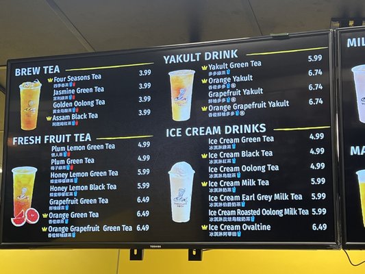 WUSHILAND BOBA (OO Tea) by null
