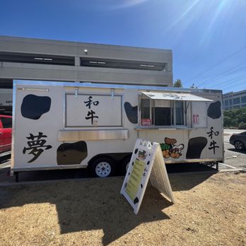Wagyu Yume - Truck is located between dicks and Macys - Japanese Near Me - Austin, Texas Wagyu Yume - Truck is located between dicks and Macys - Japanese Near Me - Austin, Texas