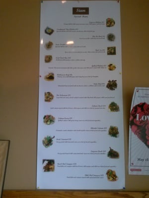 Menu photo 8 Siam Glastonbury Glastonbury, CT Menu photo 8 Siam Glastonbury Glastonbury, CT