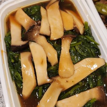 Dong Kee - King mushroom with snowpea sprouts - Chinese Near Me - Scarborough, Ontario