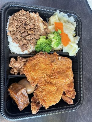 The Bento Box by null