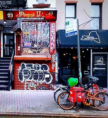 Panna II Garden Indian Restaurant by null