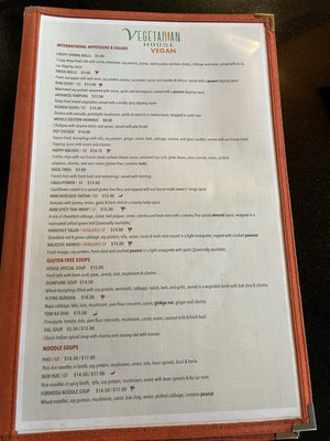 Menu photo 7 Vegetarian House San Jose, CA Menu photo 7 Vegetarian House San Jose, CA