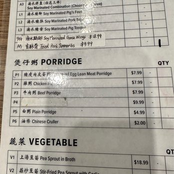 Fong Kee Clay Pot - Cantonese Near Me - Union City, California Fong Kee Clay Pot - Cantonese Near Me - Union City, California