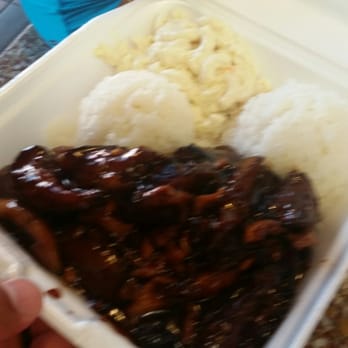 NO 1 BBQ & Chinese Restaurant - Chicken eggplant - Chinese Near Me - Lahaina, Hawaii NO 1 BBQ & Chinese Restaurant - Chicken eggplant - Chinese Near Me - Lahaina, Hawaii
