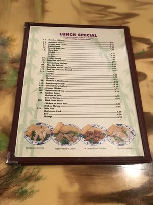 Menu photo 4 King Wah Bay St Louis, MS Menu photo 4 King Wah Bay St Louis, MS