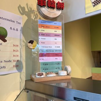 Peanuts - Bubble Tea Near Me - Richmond, British Columbia