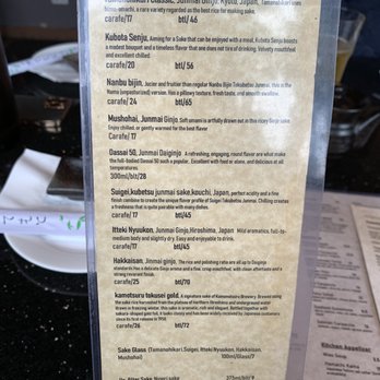 Little Sushi Bar - (Aug 2021) Front drink menu - Sushi Bars Near Me - San Francisco, California Little Sushi Bar - (Aug 2021) Front drink menu - Sushi Bars Near Me - San Francisco, California