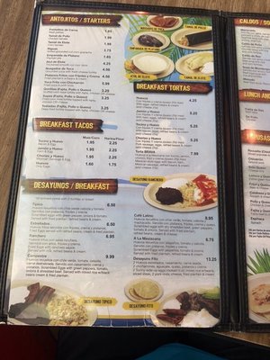 Menu photo 1 Cafe Latino Houston, TX Menu photo 1 Cafe Latino Houston, TX