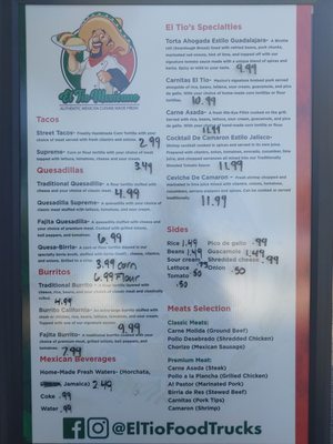 Menu photo 5 El Tio Mexicano Tallahassee, FL Menu photo 5 El Tio Mexicano Tallahassee, FL