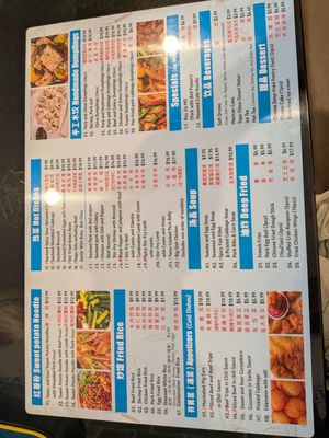 Menu photo 6 Lucky Noodle San Antonio, TX Menu photo 6 Lucky Noodle San Antonio, TX