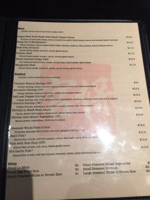 Menu photo 5 Kung Pao Bistro West Hollywood, CA Menu photo 5 Kung Pao Bistro West Hollywood, CA