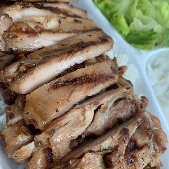 Oishii Teriyaki & Rolls - Japanese Near Me - Bellingham, Washington Oishii Teriyaki & Rolls - Japanese Near Me - Bellingham, Washington