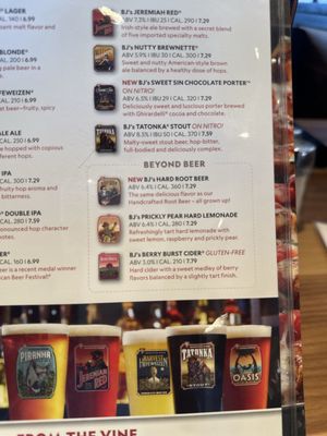 Menu photo 2 BJ's Restaurant & Brewhouse San Antonio, TX Menu photo 2 BJ's Restaurant & Brewhouse San Antonio, TX