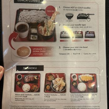 Shingen - 7/2026 lunch specials menu - Japanese Near Me - Honolulu, Hawaii