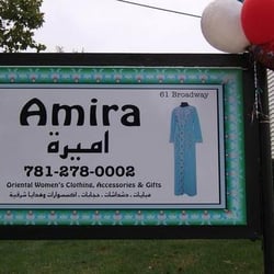 Amira