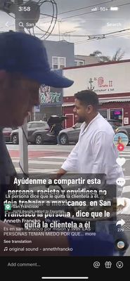 City Discount Meat & Grocery by null