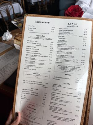 Menu photo 2 Nick's Seafood Restaurant Pacifica, CA