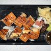 Kabuto Sushi and Grill gift card