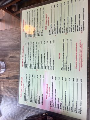 Menu photo 7 Hunan Garden Johns Creek, GA Menu photo 7 Hunan Garden Johns Creek, GA