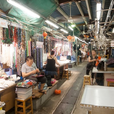 Yau Ma Tei Jade Hawker Bazaar by null