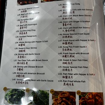 Capital Seafood Restaurant - Lunch Menu Page 2 - Seafood Near Me - Garden Grove, California Capital Seafood Restaurant - Lunch Menu Page 2 - Seafood Near Me - Garden Grove, California
