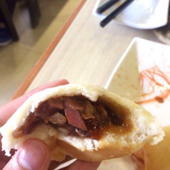 添好運點心專門店 - Inside a Cha Siu Bao. The thin crispy crust is good. - Cantonese Near Me - Hong Kong, HK 添好運點心專門店 - Inside a Cha Siu Bao. The thin crispy crust is good. - Cantonese Near Me - Hong Kong, HK