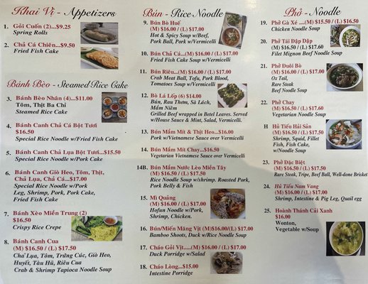 Menu photo 4 Da Nang Quan Oakland, CA Menu photo 4 Da Nang Quan Oakland, CA