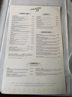 Menu photo 4 Mazza Salt Lake City, UT Menu photo 4 Mazza Salt Lake City, UT