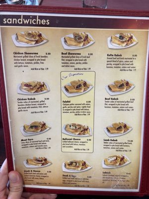Menu photo 5 Raouche Cafe Falls Church, VA Menu photo 5 Raouche Cafe Falls Church, VA