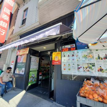 Earth Grown Drinks - Outside - Juice Bars & Smoothies Near Me - Oakland, California Earth Grown Drinks - Outside - Juice Bars & Smoothies Near Me - Oakland, California