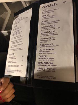Menu photo 3 The Sky Lounge & Rooftop Terrace Boston, MA