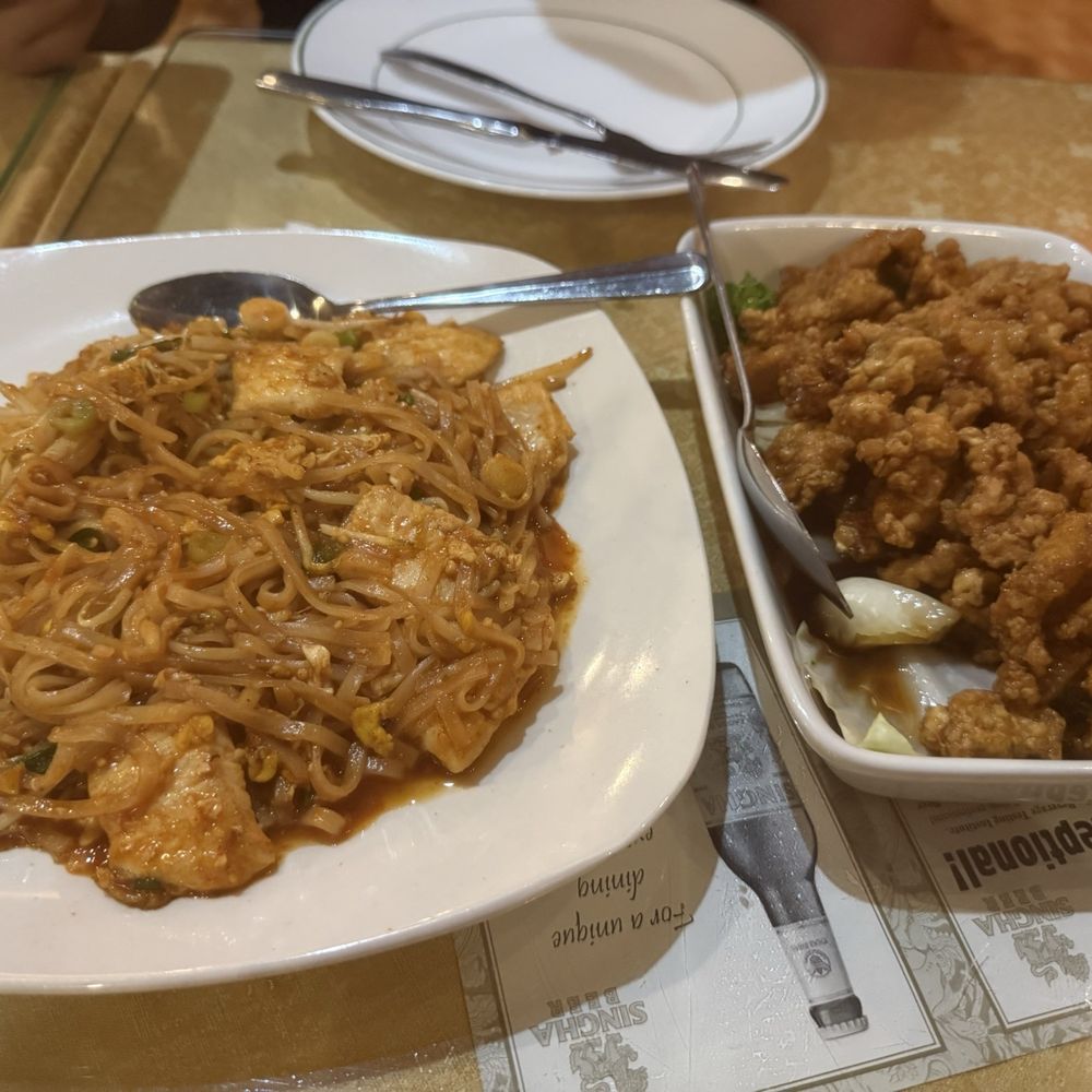 Rock A Bangkok - Thai Near Me - Miami, Florida Rock A Bangkok - Thai Near Me - Miami, Florida