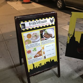 Mr Khao Man Gai - Menu - Food Trucks Near Me - Manhattan , New York Mr Khao Man Gai - Menu - Food Trucks Near Me - Manhattan , New York