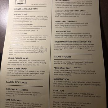 Vintage Books - Menu - Speakeasies Near Me - Honolulu, Hawaii