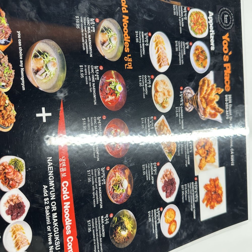 Yoo's Place - menu - Korean Near Me - Irvine, California Yoo's Place - menu - Korean Near Me - Irvine, California