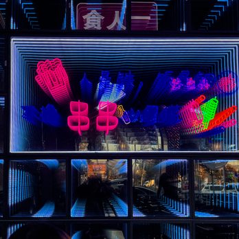 Always Cool BBQ - Bars Near Me - Fremont, California Always Cool BBQ - Bars Near Me - Fremont, California