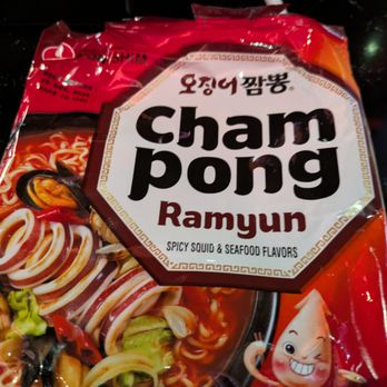 Kow - 10/15/25 - Korean Near Me - Des Plaines, Illinois Kow - 10/15/25 - Korean Near Me - Des Plaines, Illinois