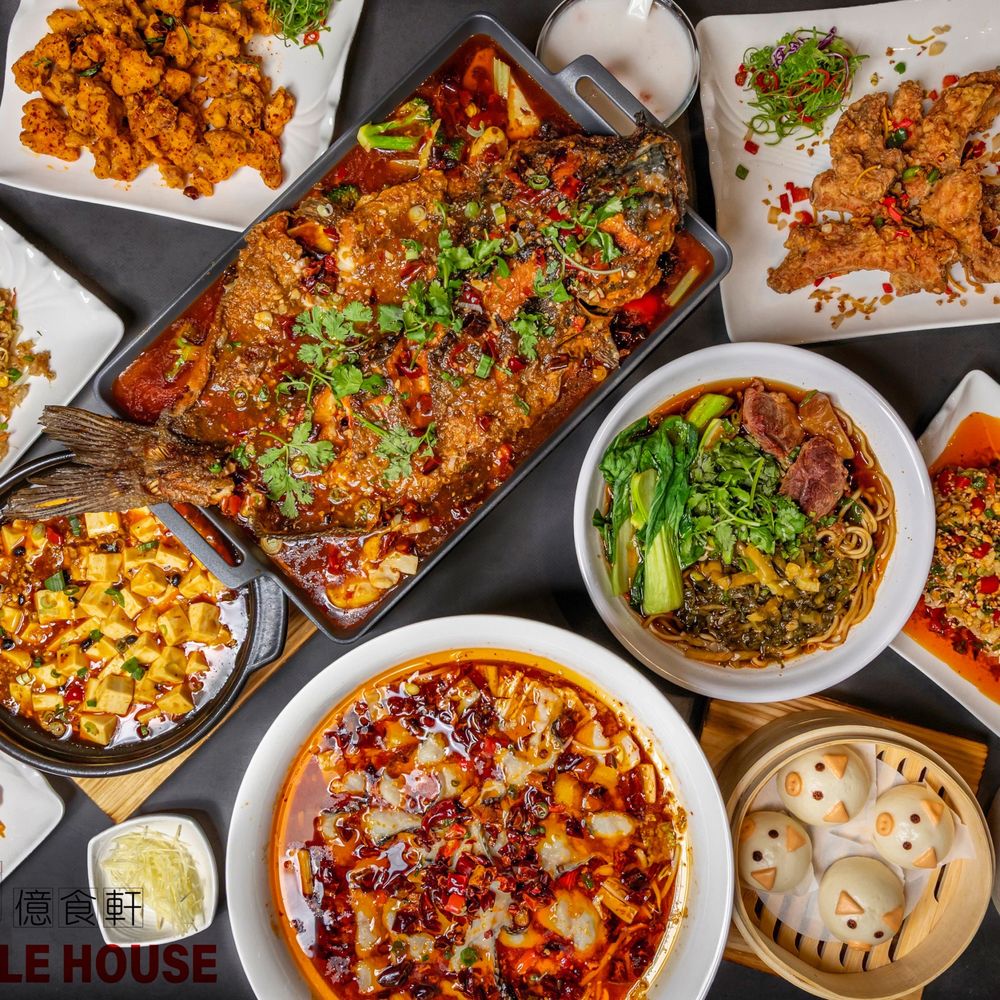 City Lights Chinese Kitchen, image size:1000x1000