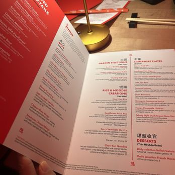 Xino - Menu - Speakeasies Near Me - Aventura, Florida Xino - Menu - Speakeasies Near Me - Aventura, Florida