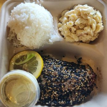 Nico's Pier 38 - Furikake ahi, mac salad & rice - Seafood Near Me - Honolulu, Hawaii Nico's Pier 38 - Furikake ahi, mac salad & rice - Seafood Near Me - Honolulu, Hawaii