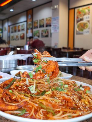 Miari Noodle House by null