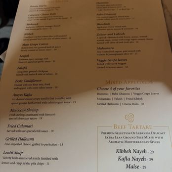 Sirocco Mediterranean Restaurant & Lounge - Mediterranean Near Me - Pembroke Pines, Florida