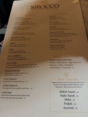 Menu photo 2 Sirocco Mediterranean Restaurant & Lounge Pembroke Pines, FL
