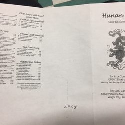 New China - Menus online were not the same as menu in store - 04/10/2017 =]