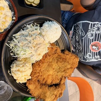 King Katsu Land - Asian Fusion Near Me - Newark, California King Katsu Land - Asian Fusion Near Me - Newark, California
