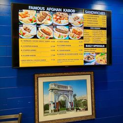 Kabob Garden