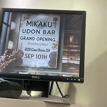 Mikaku Udon Bar - Noodles Near Me - Richmond Hill, Ontario Mikaku Udon Bar - Noodles Near Me - Richmond Hill, Ontario